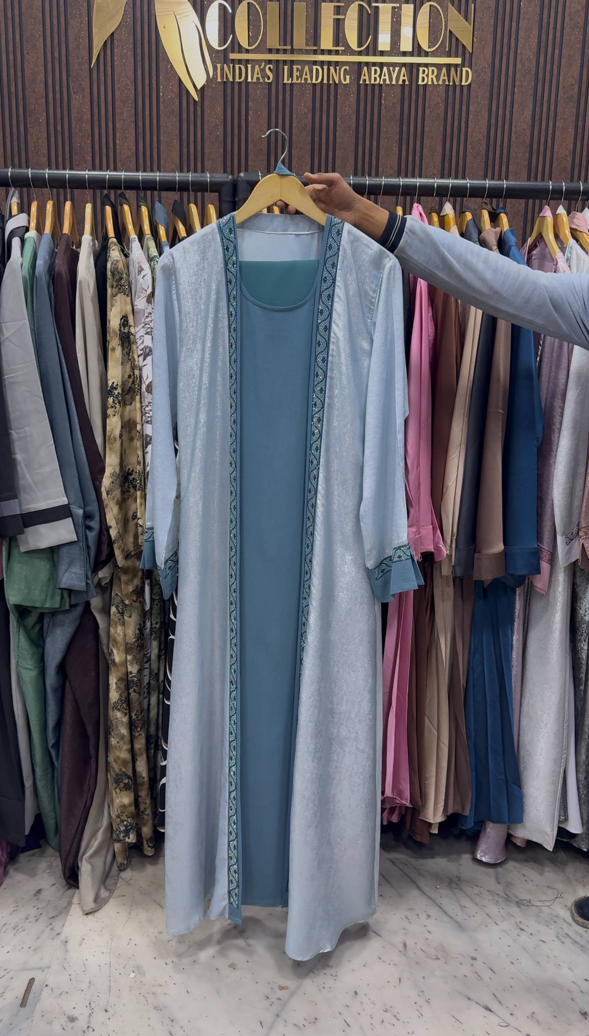 AL-ALIZA DOUBLE SHRUG ABAYA | SKY BLUE