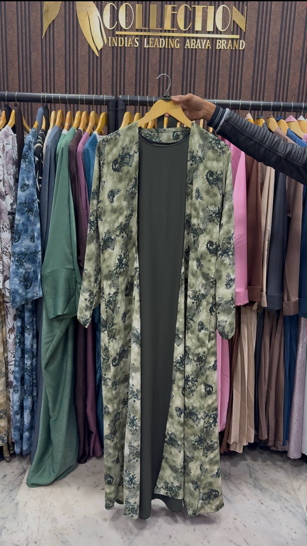 SHEHNAZ PRINTED DS ABAYA | GREEN