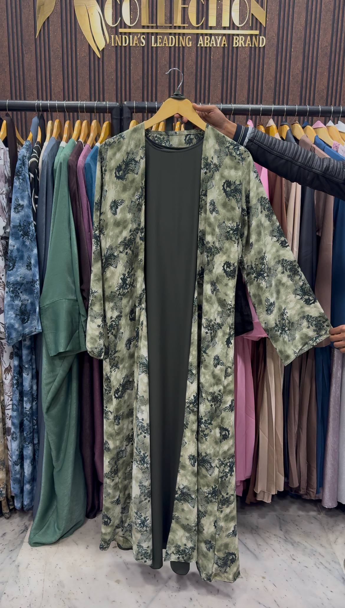 SHEHNAZ PRINTED DS ABAYA | GREEN