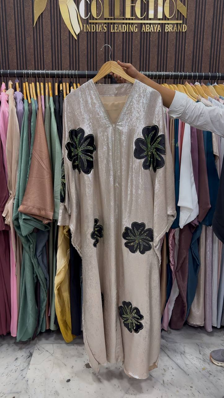 WAJIHA PATCHWORK ABAYA | NUDE