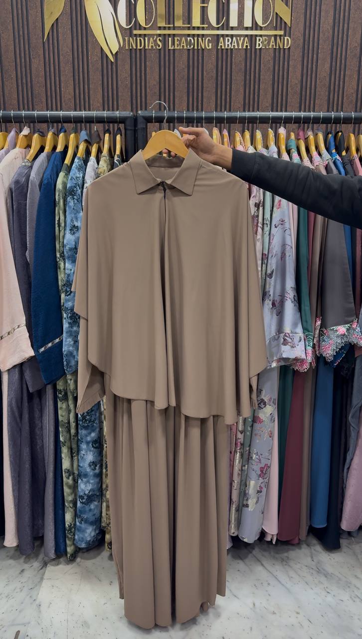 HABIBI CAP ABAYA | NUDE