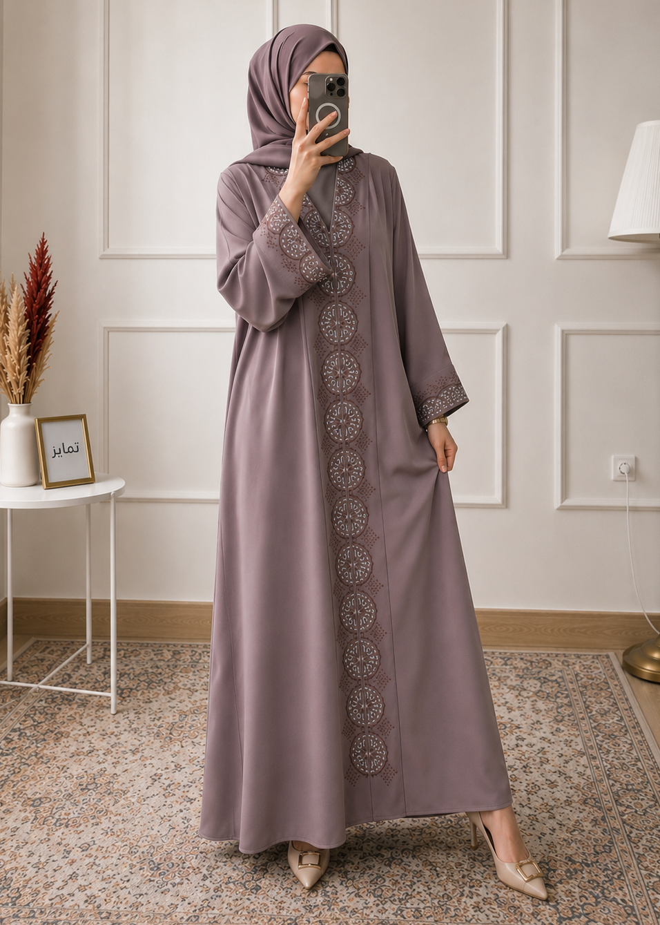 WARISHAH FULLY CLOSED ABAYA | GHESTNUT LITE