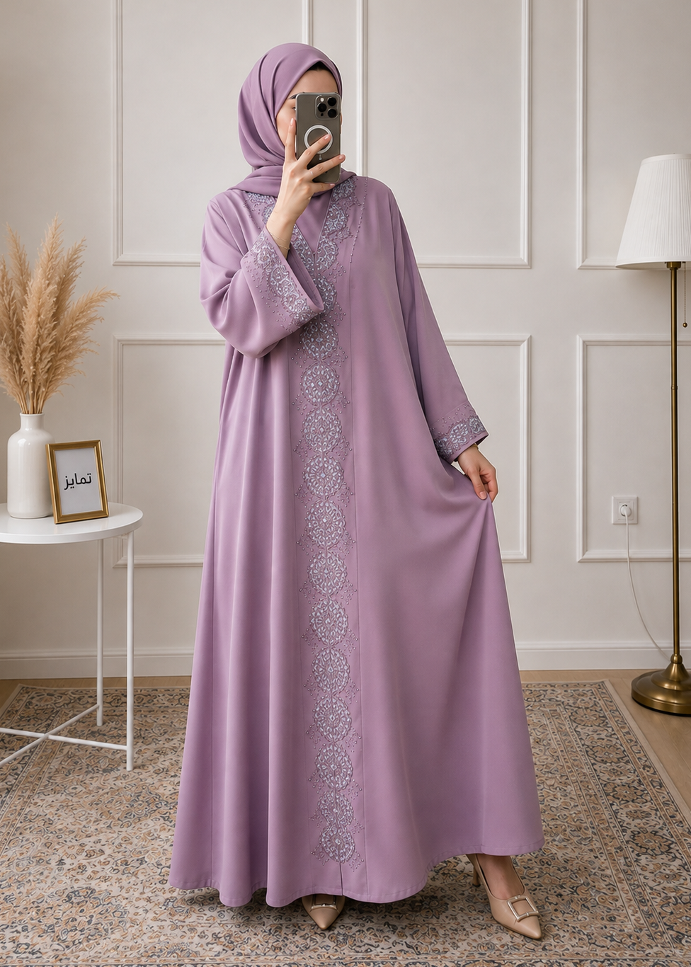 WARISHAH FULLY CLOSED ABAYA | PINK