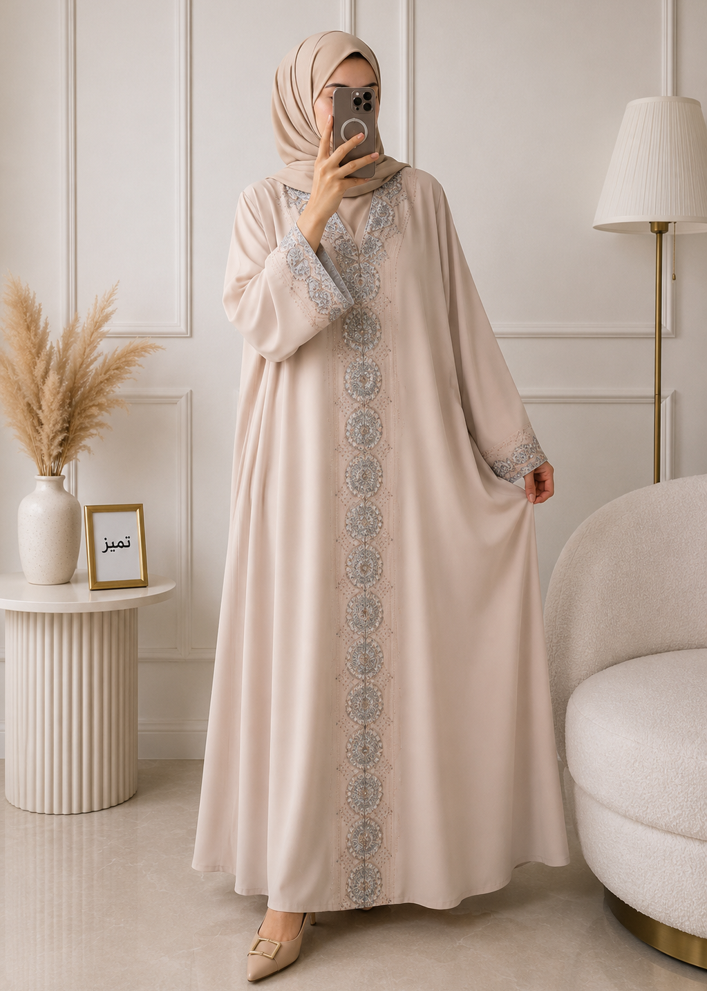 WARISHAH FULLY CLOSED ABAYA | NUDE