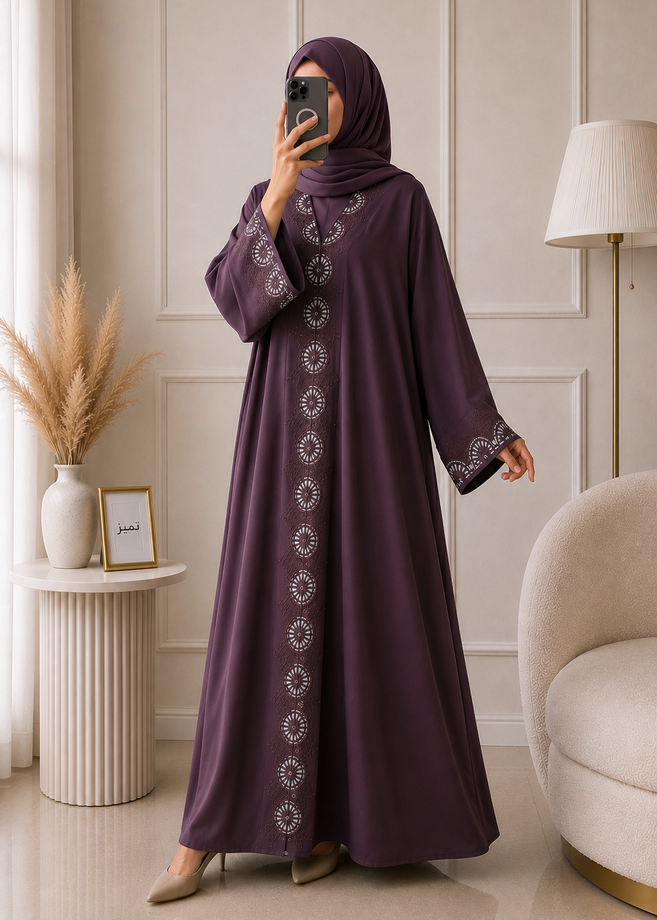 WARISHAH FULLY CLOSED ABAYA | DUSTY PINK