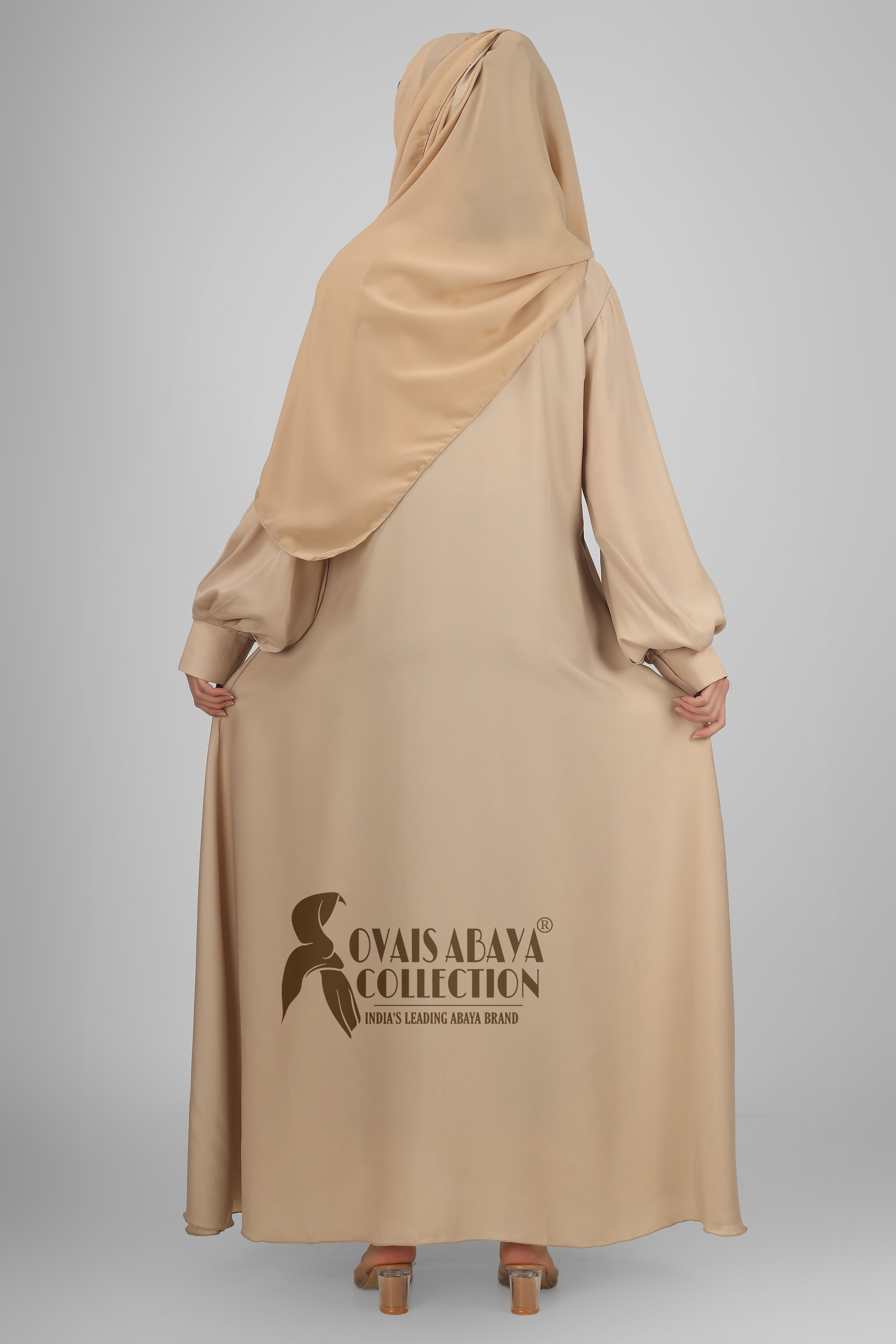 Daily Wear Buttons Abaya ( NUDE )