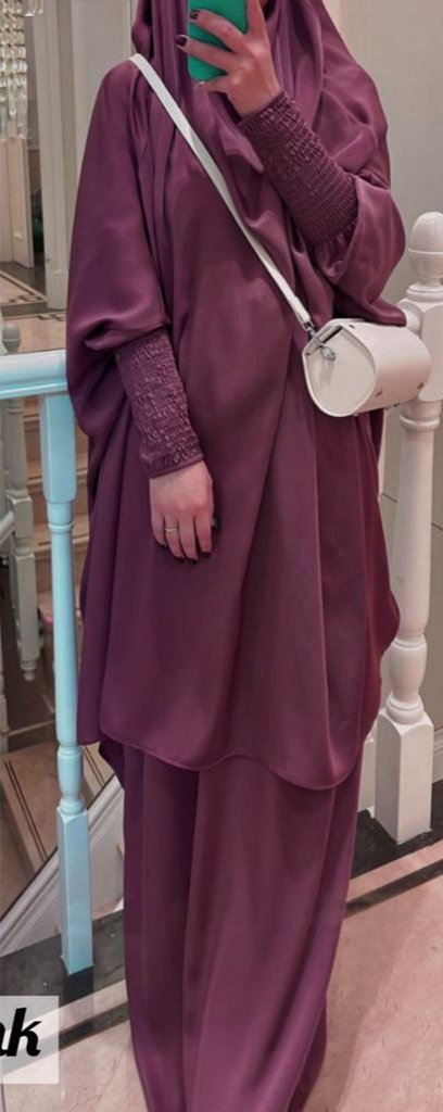 2 piece Jilbab with Skirt Best of Daily Wear - ( MAUVE PINK  )