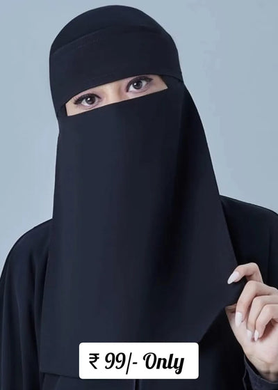 SINGLE NOSEPIECE
