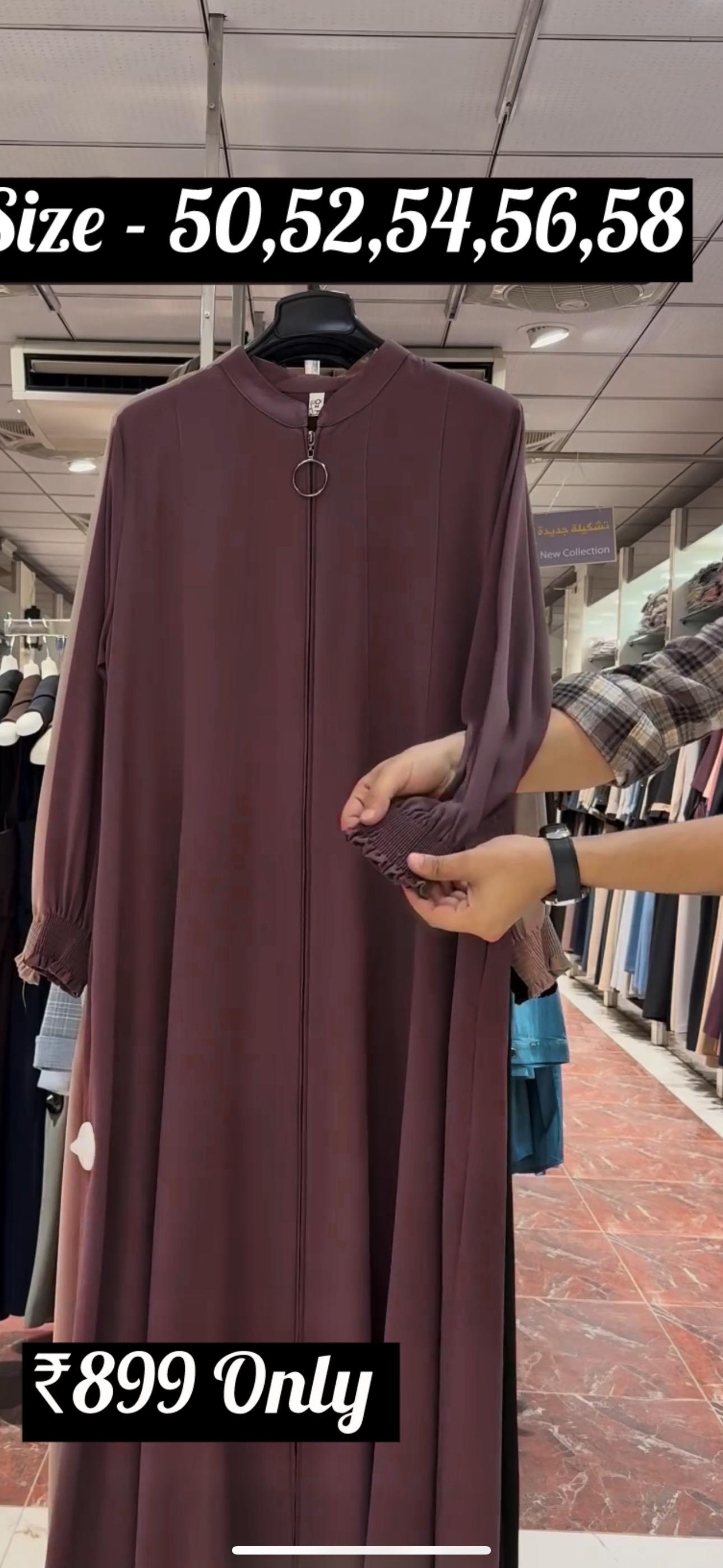 Mehnaaz Back & Front Pintex Zipper Abaya DUSTY PINK ( NEW LAUNCH)