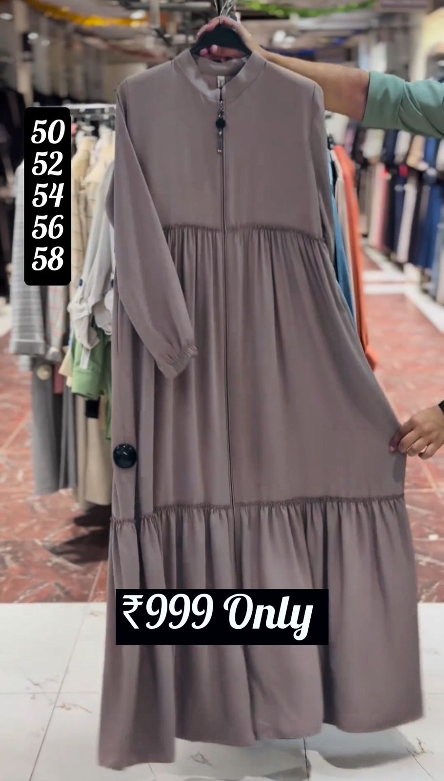 Sufiya plated Frill Back & Front Zipper Abaya NUDE ( NEW LAUNCH )