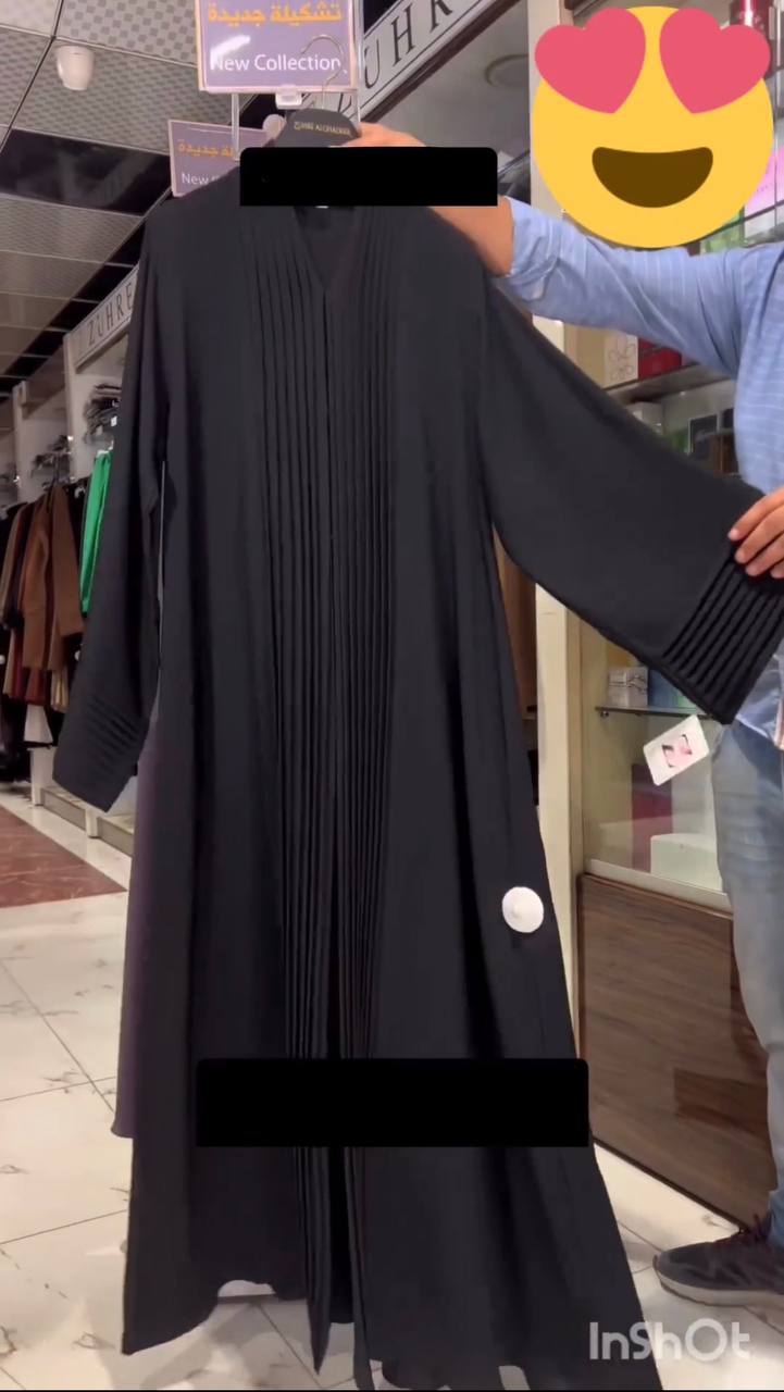 Prada Imported Cimono Abaya BLACK ( Wholesale Price )