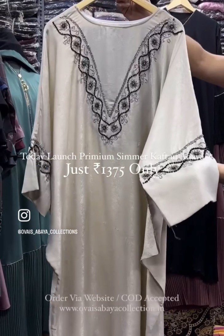 Gulafsha Premium Simmer Handwork Kaftan Abaya  ( NEW LAUNCH )