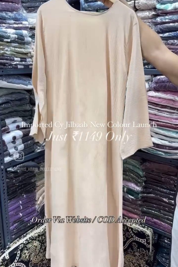 Ahana Full 3 Piece Jilbab NUDE ( NEW LAUNCH )