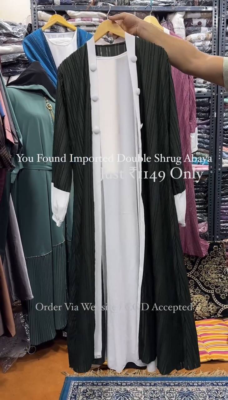 Zara Double Shrug Furr Fabric Abaya OLIVE GREEN ( Imported & Modest )