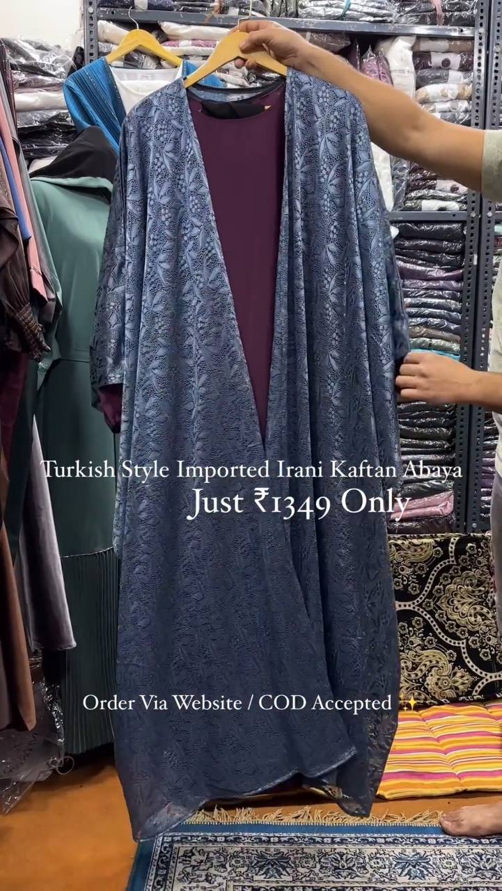 Turkish Imported Irani Net Kaftan Abaya DARK GRAY ( New Launch )