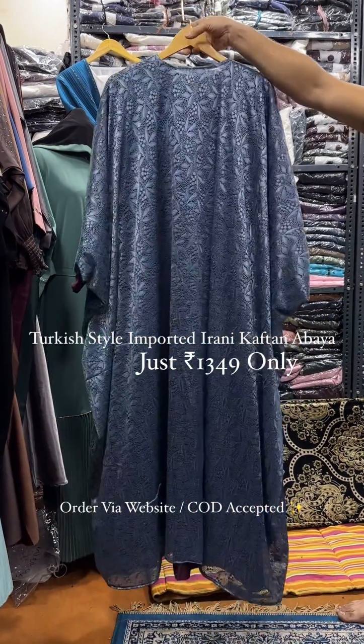 Turkish Imported Irani Net Kaftan Abaya DARK GRAY ( New Launch )