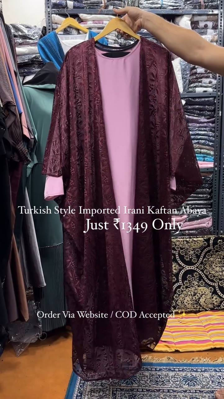 Turkish Imported Irani Net Kaftan Abaya MAROON ( New Launch )