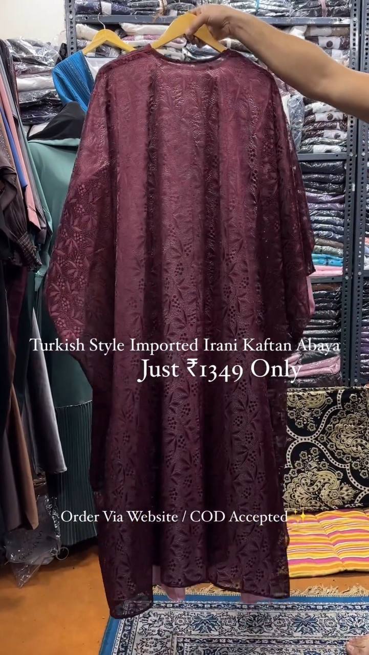 Turkish Imported Irani Net Kaftan Abaya MAROON ( New Launch )