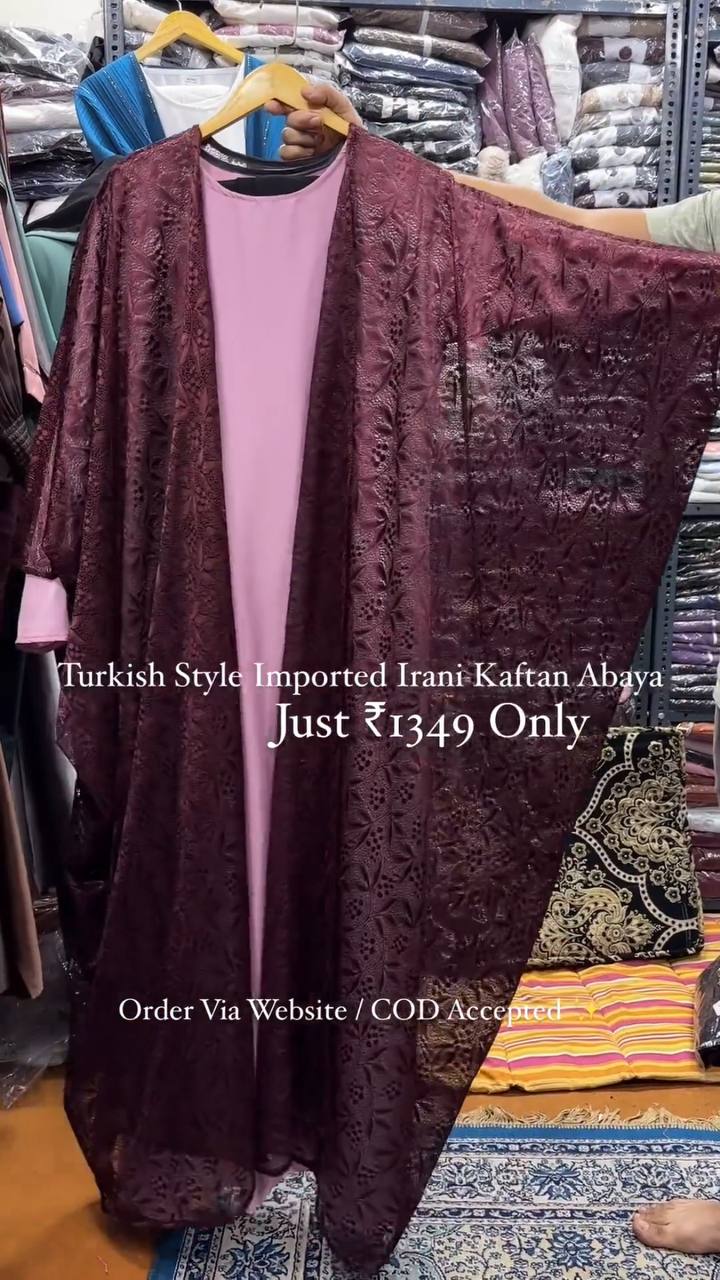 Turkish Imported Irani Net Kaftan Abaya MAROON ( New Launch )