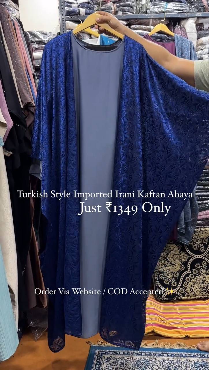 Turkish Imported Irani Net Kaftan Abaya BLUE ( New Launch )