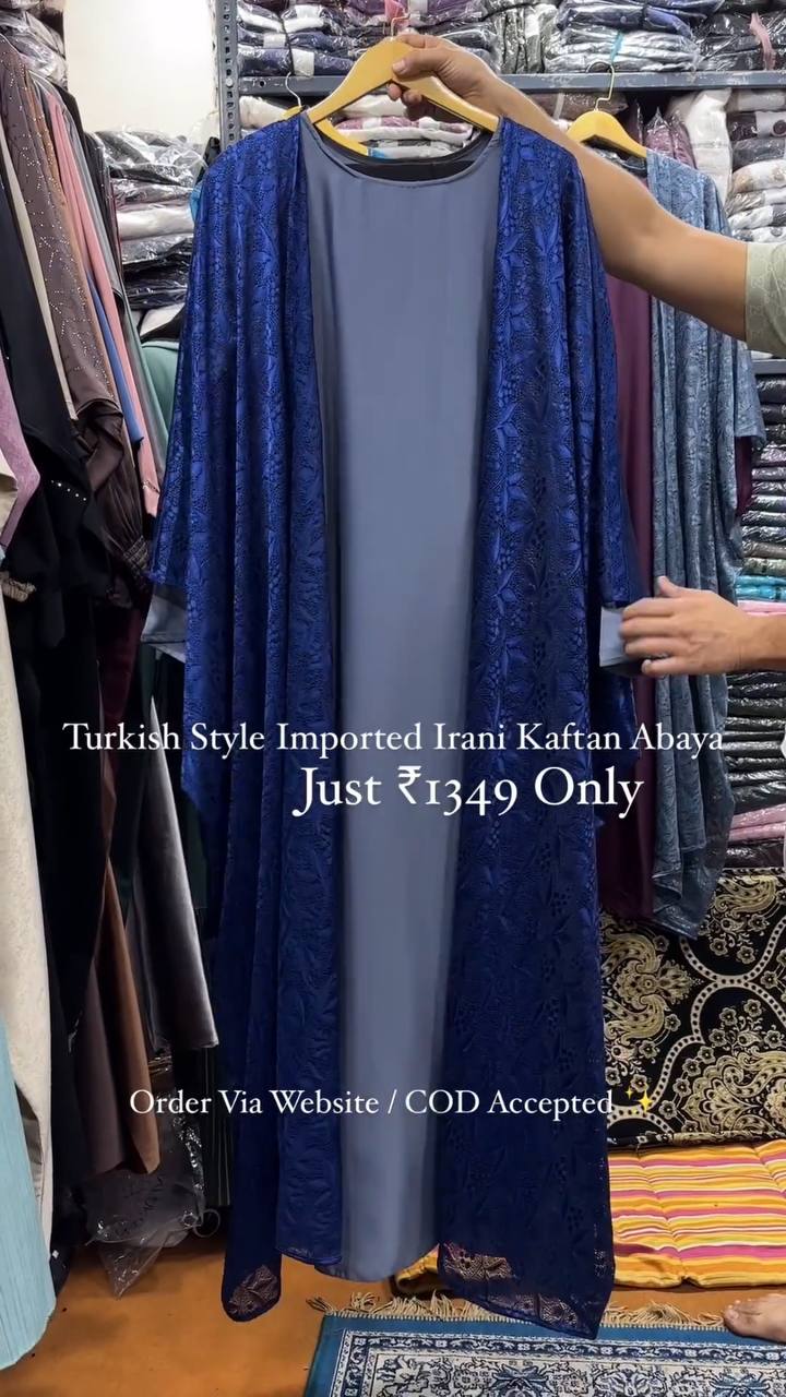 Turkish Imported Irani Net Kaftan Abaya BLUE ( New Launch )