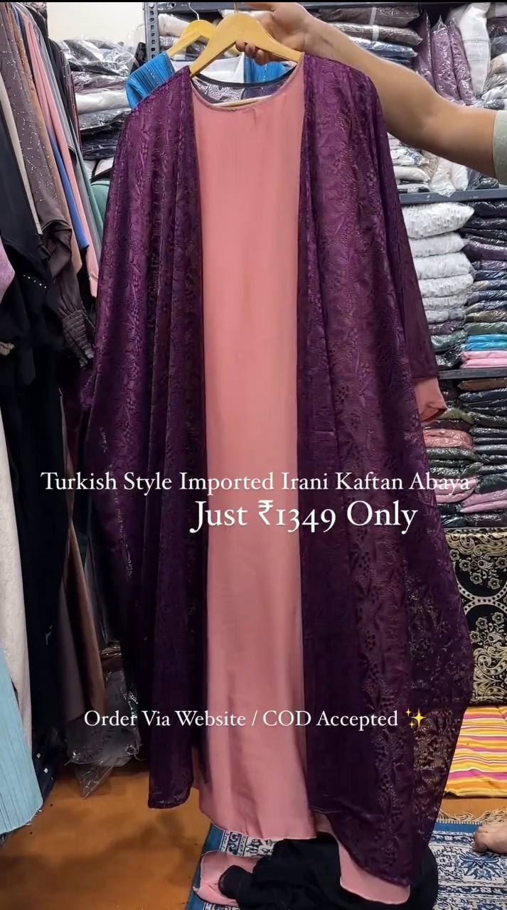 Turkish Imported Irani Net Kaftan Abaya MAUVE PINK ( New Launch )