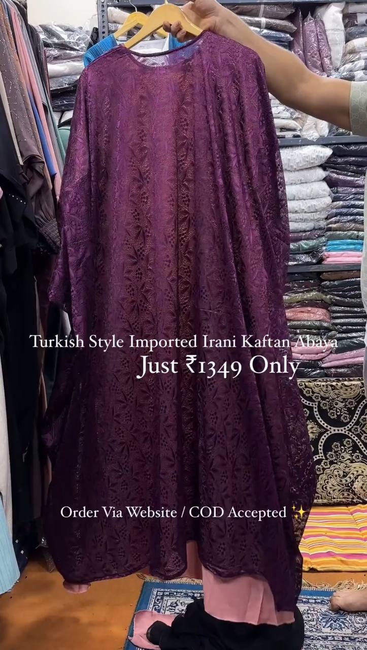 Turkish Imported Irani Net Kaftan Abaya MAUVE PINK ( New Launch )