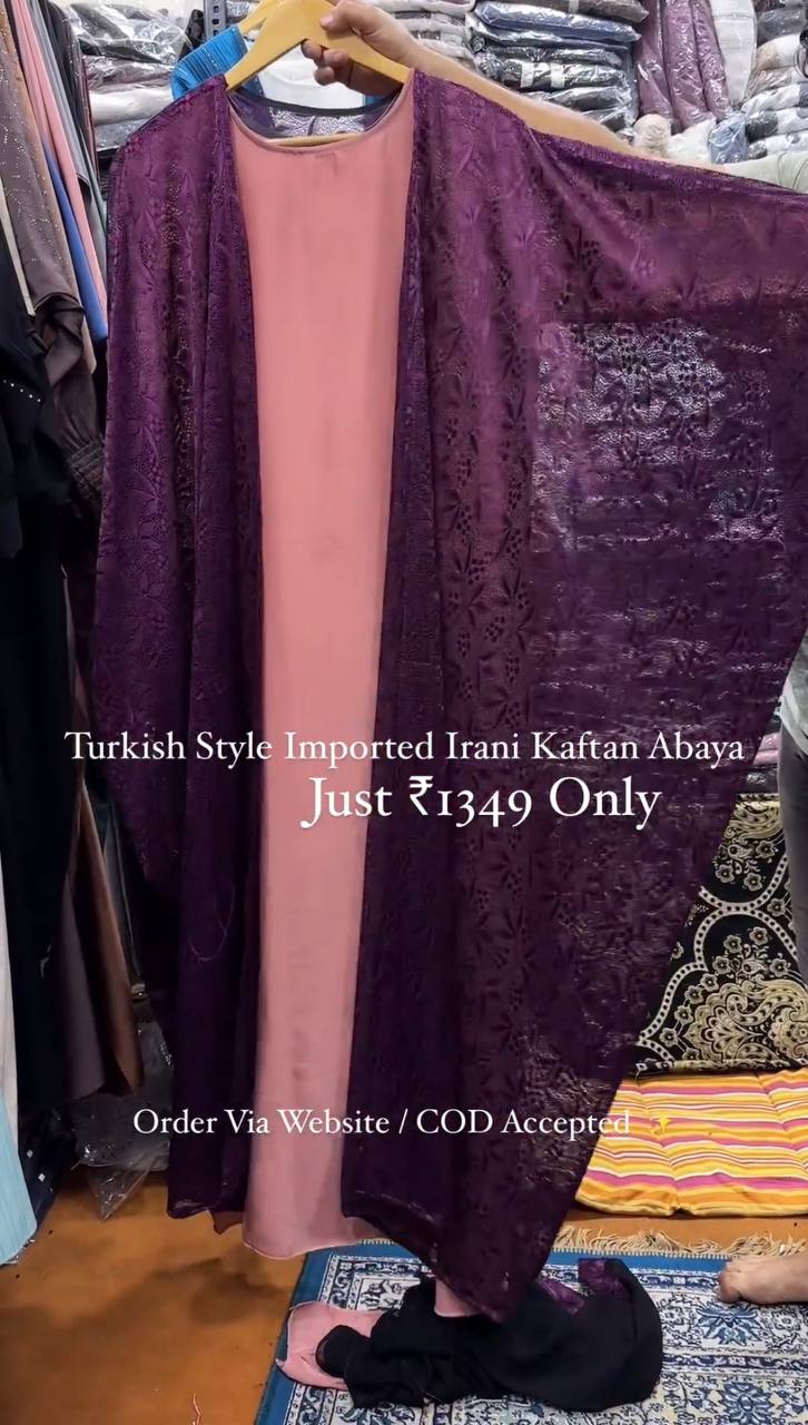 Turkish Imported Irani Net Kaftan Abaya MAUVE PINK ( New Launch )