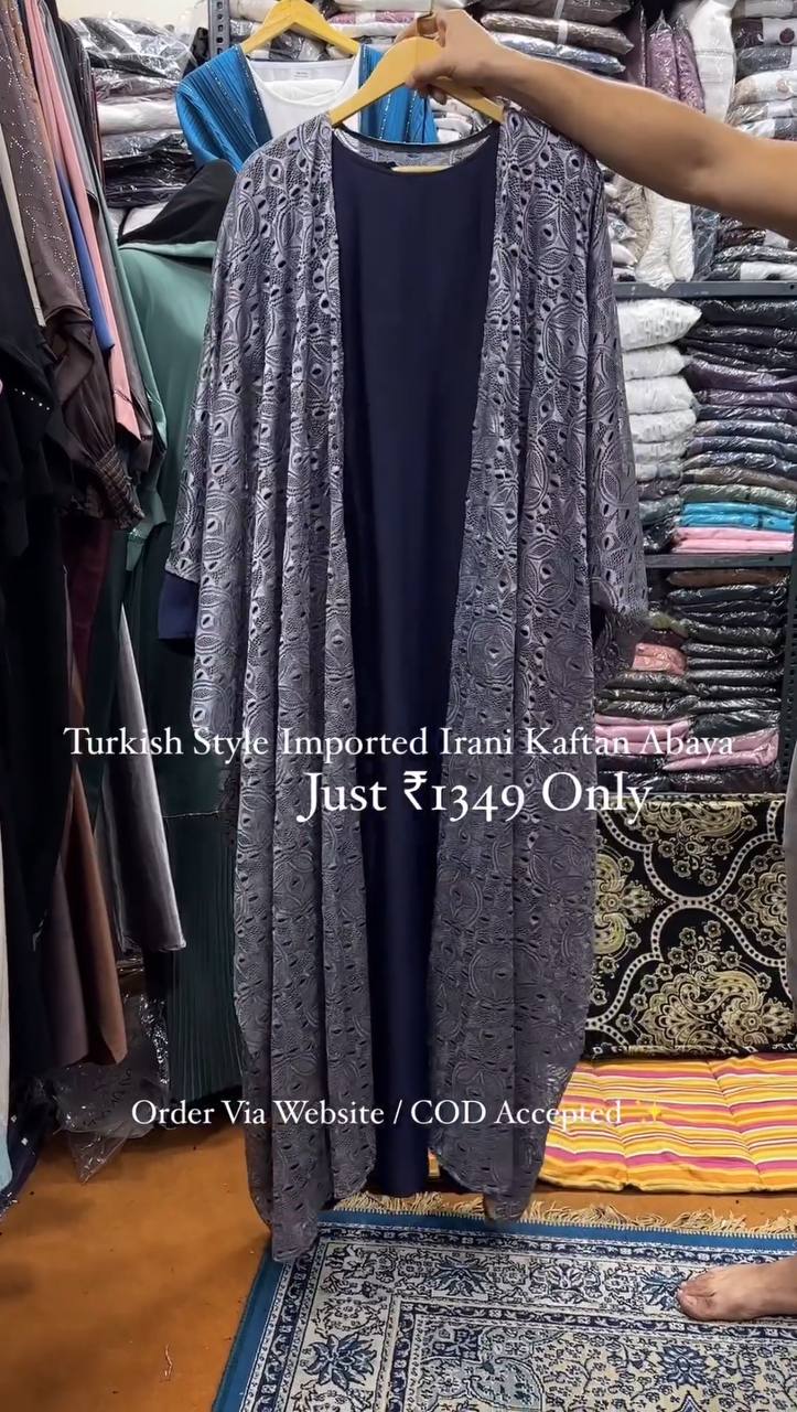 Turkish Imported Irani Net Kaftan Abaya LITE GRAY ( New Launch )