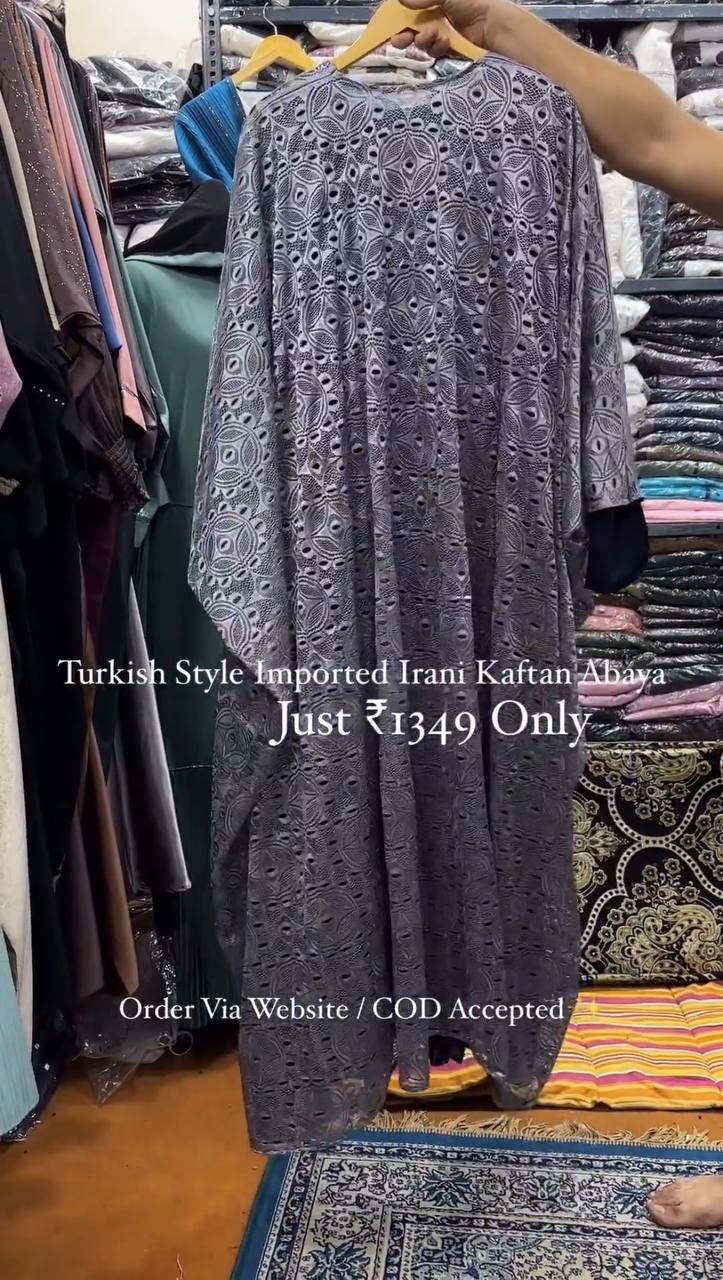 Turkish Imported Irani Net Kaftan Abaya LITE GRAY ( New Launch )