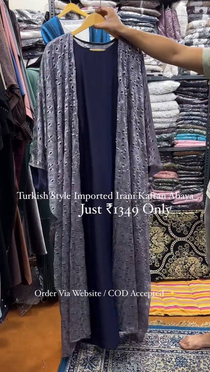 Turkish Imported Irani Net Kaftan Abaya LITE GRAY ( New Launch )