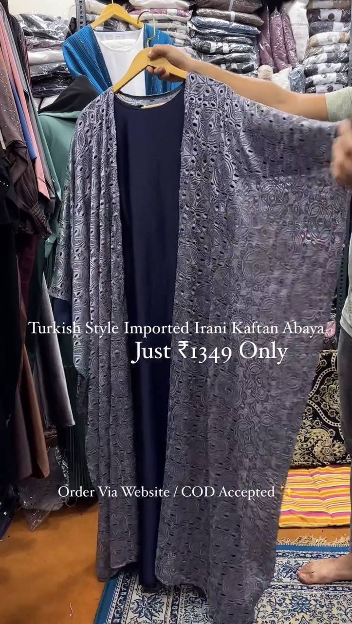 Turkish Imported Irani Net Kaftan Abaya LITE GRAY ( New Launch )