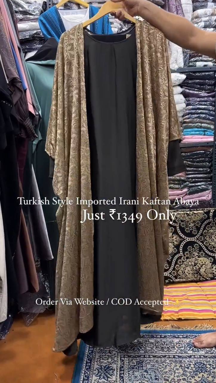 Turkish Imported Irani Net Kaftan Abaya GOLDEN ( New Launch )