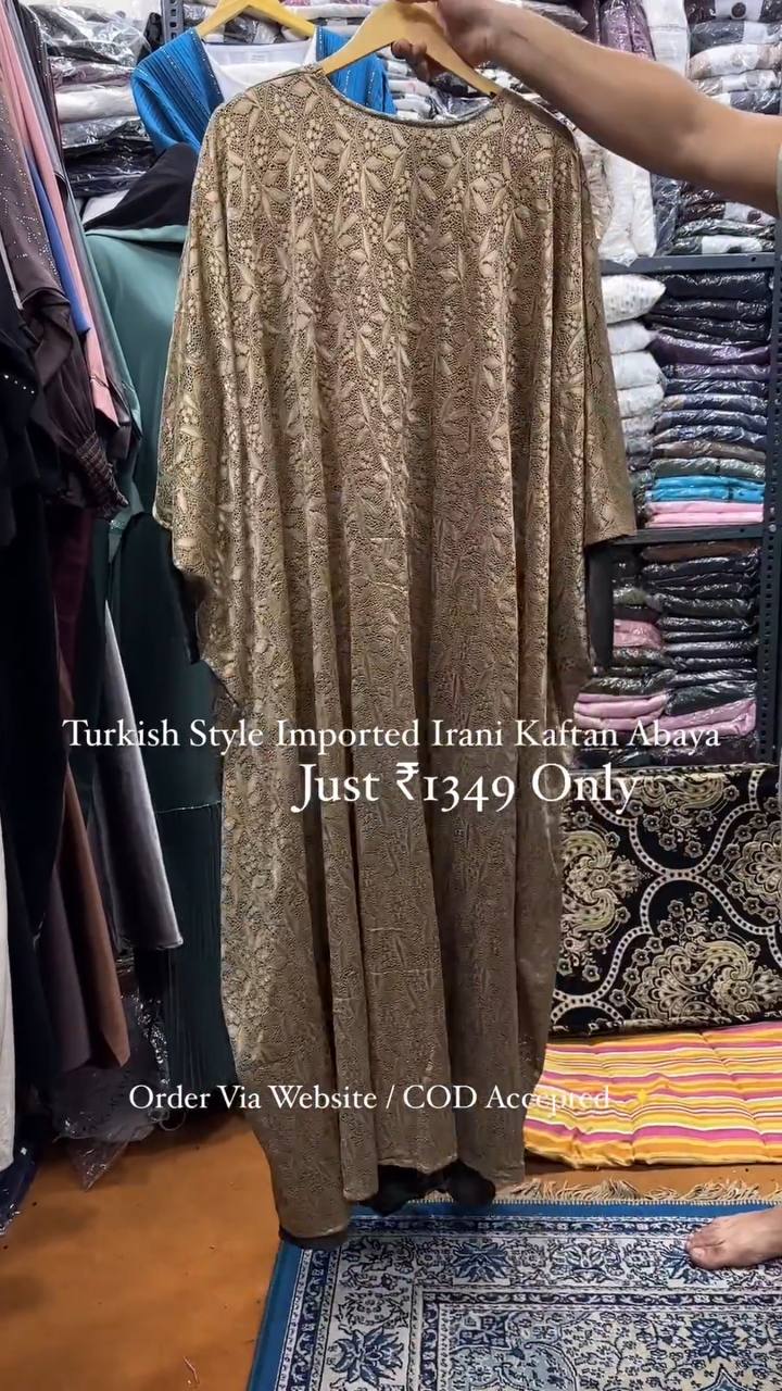 Turkish Imported Irani Net Kaftan Abaya GOLDEN ( New Launch )