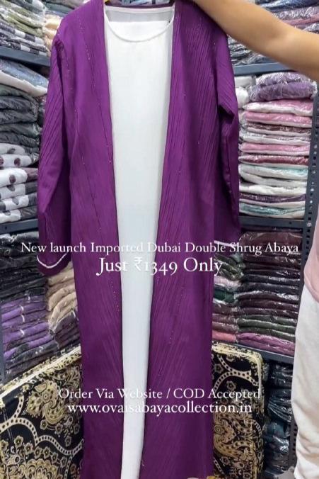 HAYA SugerCan Double Shrug Abaya MAUVE PINK ( IMPORTED COLLECTION )