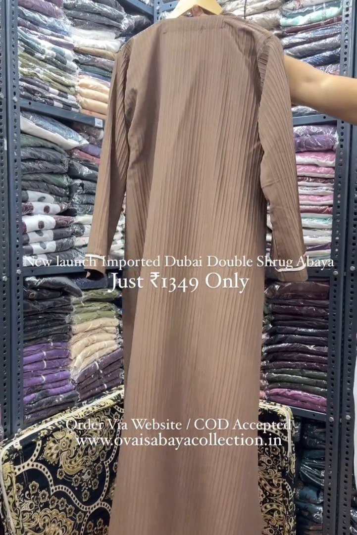 HAYA SugerCan Double Shrug Abaya GOLDEN ( IMPORTED COLLECTION )