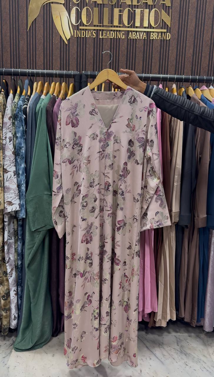 RUBIE A-LINE ABAYA | NUDE